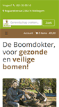 Mobile Screenshot of deboomdokter.be